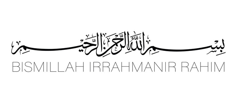 "Bismillah Irrahmanir Rahim" black modern arabic calligraphy vector design on isolated white background