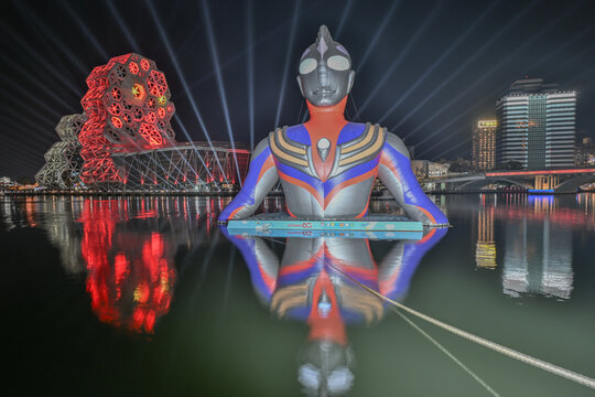 Kaohsiung, Taiwan, February 16, 2026: Landscape View Of Beautiful Harbor With Japanese Anime Figure Ultraman During Lantern Festival At Night, Kaohsiung Wonderland, Yancheng