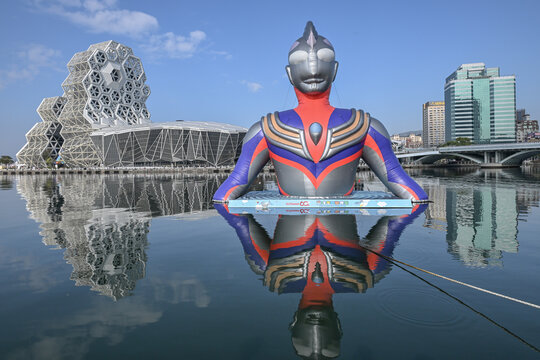 Kaohsiung, Taiwan, February 16, 2026: Landscape View Of Beautiful Harbor With Japanese Anime Figure Ultraman During Lantern Festival, Kaohsiung Wonderland, Yancheng