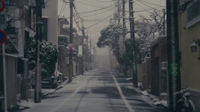 Frosty neighborhood scene in Setagaya Tokyo.