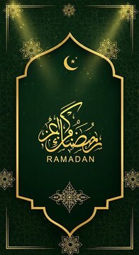 Ramadan Greeting Card with Arabic Calligraphy.