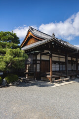 Obraz premium Buddhist temple in the city of Uji
