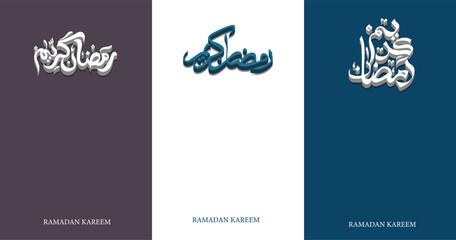 Eid Mubarak Arabic Calligraphy Greeting Card Elegant Islamic Festival Background