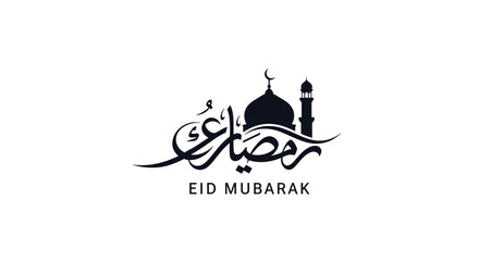 Fototapeta premium Elegant eid mubarak greeting featuring black islamic calligraphy and mosque silhouette on a white background.