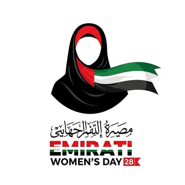 Emirati Women's Day celebration with traditional attire and UAE flag