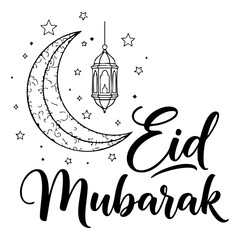 Elegant Eid Mubarak Calligraphy Vector with Crescent Moon and Islamic Lantern Line Art Illustration