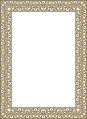 Vector gold with black square Kazakh national ornament. Ethnic pattern of the peoples of the Great Steppe,