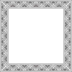 black contour square classic byzantine ornament. Rectangle, border,  Empire frame. Decoration of the Russian Orthodox Church