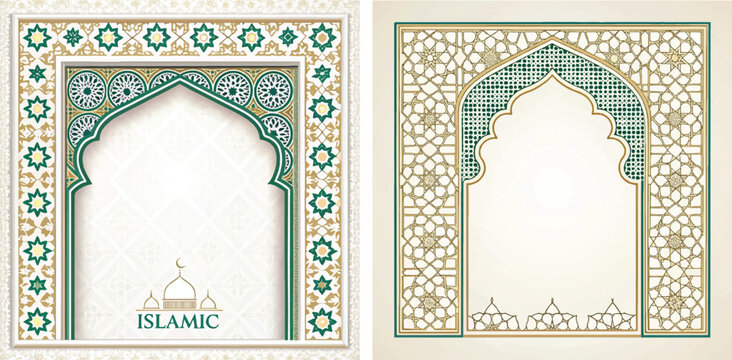 Islam Frame Shape Vector Design. Ramadan Vintage Pattern