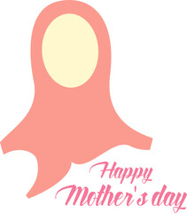 mother's day vector illustration. silhouette vector