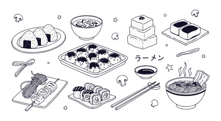 Japanese Food Illustration Collection Hand Drawn Style © Ahmed Bin Nazmul