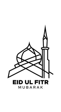 Eid ul fitr mubarak islamic celebration logo
