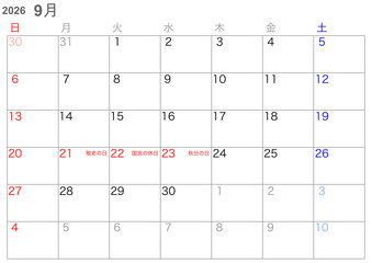 シンプルカレンダー2026年9月