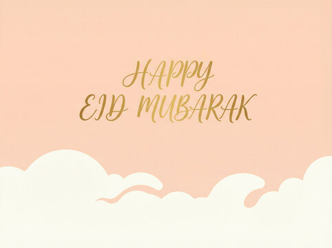 Eid Mubarak greeting card design.