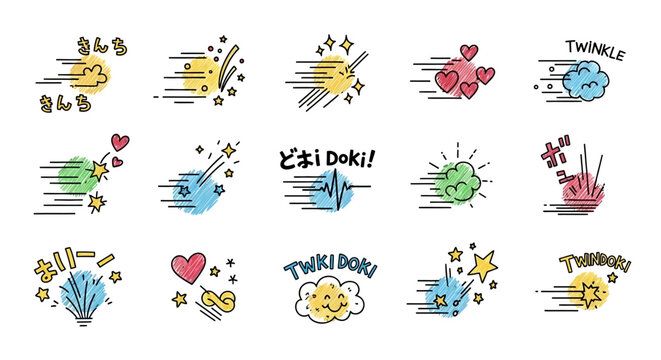 Japanese Manga Sound Effects Collection: Speed Lines, Stars, Hearts, Explosions, and Emotions