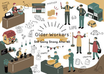 定年後も働くシニア世代