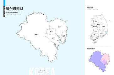 깔끔한 울산광역시 윤곽선 지도