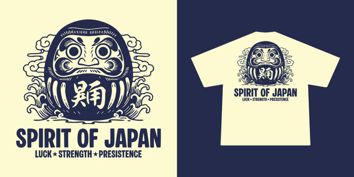 Minimalist line art of a traditional Japanese Daruma doll in bold blue monochrome. A symbol of luck and perseverance. Clean vector design perfect for t-shirts, stickers, posters, logos, and streetwear