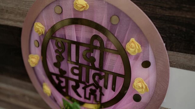 Indian Hindi Wedding Plaque Round Wooden Sign With Purple Backlight And Floral Decoration, Shaadi Wala Ghar Object Background