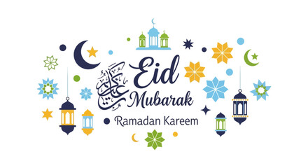 Eid Mubarak Ramadan Kareem Greetings