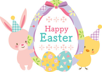 イースターの卵とうさぎとひよこ　文字あり