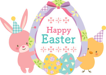 イースターの卵とうさぎとひよこ　文字あり
