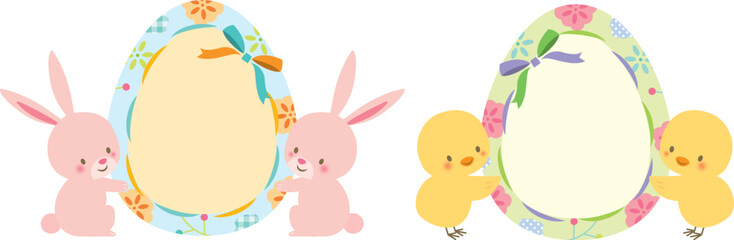 イースターの卵とうさぎとひよこ