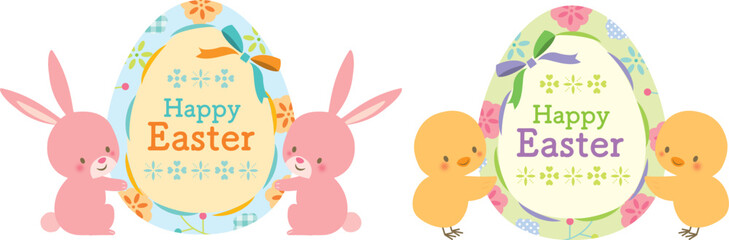 イースターの卵とうさぎとひよこ　文字あり