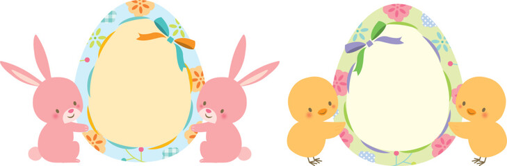 イースターの卵とうさぎとひよこ