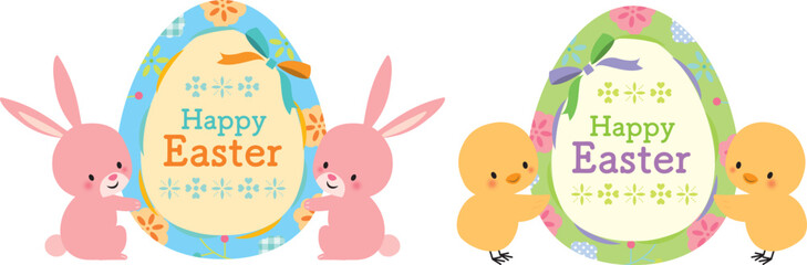 イースターの卵とうさぎとひよこ