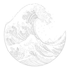 Water Liquid Shape Isolated on Transparent Background, water liquid shape, water splash isolated, water shape transparent background, liquid splash png, flowing water shape, water element isolated.