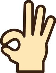 ハンドサイン　許可