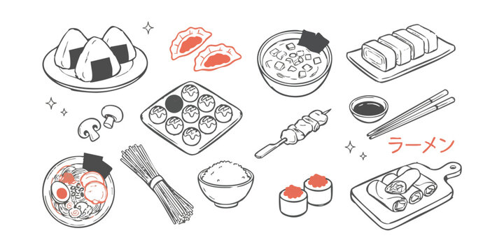Hand drawn japanese food collection with ramen sushi onigiri and gyoza in minimalist line art sketch vector illustration style