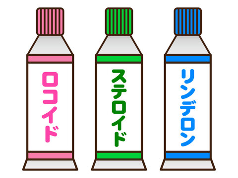 	ステロイドのイラスト素材セット