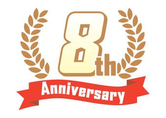 月桂樹とリボンの8周年アイコン