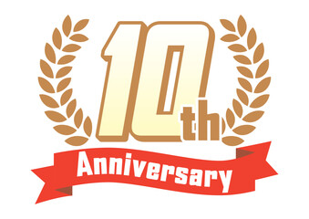 月桂樹とリボンの10周年アイコン