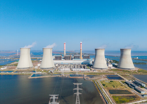 Aerial view of the Tianjin Coastal Power Plant