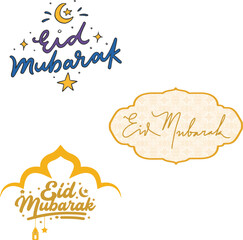 Eid Mubarak typography with vintage frames, Eid greetings in urdu English wordmark, Eid festival banner designs , new design of eid mubarak 2026 © Wafa