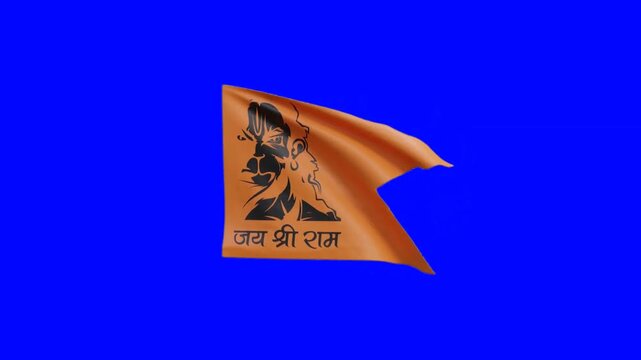 Hindu Bhagwa flag Bhagwa Dhwaj flag of Marathas Blue Screen 1080P