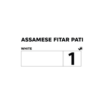 Assamese fitar pati white color label with number 1