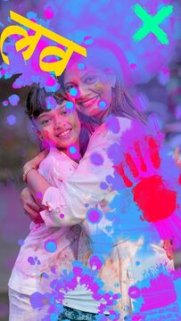 Vertical Holi Transition 03