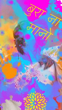 Vertical Holi Transition 05