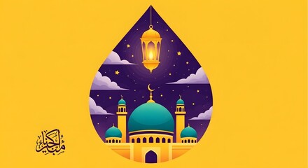 Eid mubarak greetings with mosque and crescent moon illustration © MdHafizur