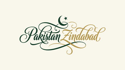 Pakistan zindabad logo with crescent moon and star © md