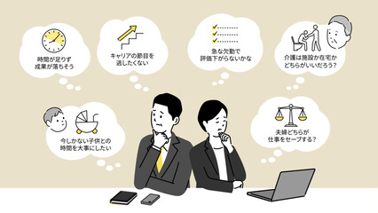 ダブルケアに悩む共働き夫婦の両立問題イメージイラスト 育児・介護・仕事のバランスに向き合う中年世代 
