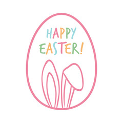 Obraz premium Easter egg decorated with Happy Easter lettering and bunny ears in doodle style. Minimalist hand drawn colorful vector drawing expressing Easter holiday mood, celebration and festive design concept