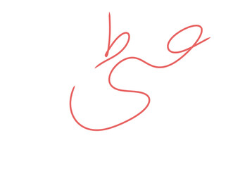 Red hand drawn lettering © mubashar