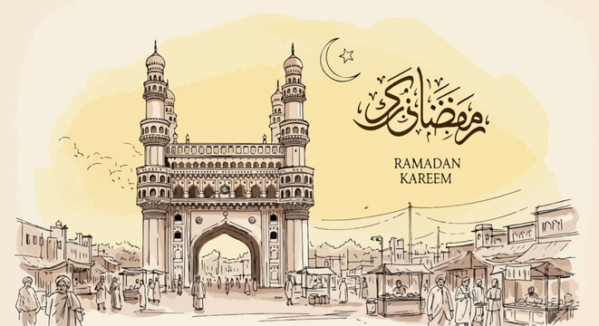 Ilustra&ccedil;&atilde;o vintage do ic&ocirc;nico Charminar em Hyderabad, &Iacute;ndia, com caligrafia 'Ramadan Kareem', representando a cultura e celebra&ccedil;&atilde;o isl&acirc;mica.