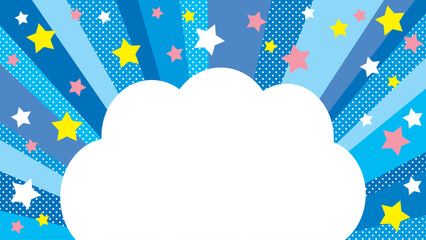 サンバーストと星のもこもこ吹き出し背景/ブルー