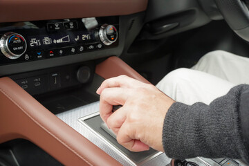 高級車のセンターコンソール